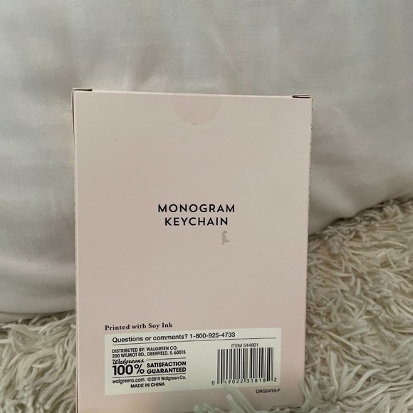 Monogram S Keychain - Picture 2 of 3